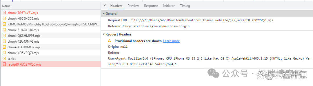 我扒了一个国外BentoBox风格的网页模板，适合做个人介绍主页 -1